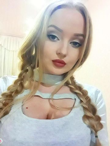 Анкета проститутки Кристина, 24 года